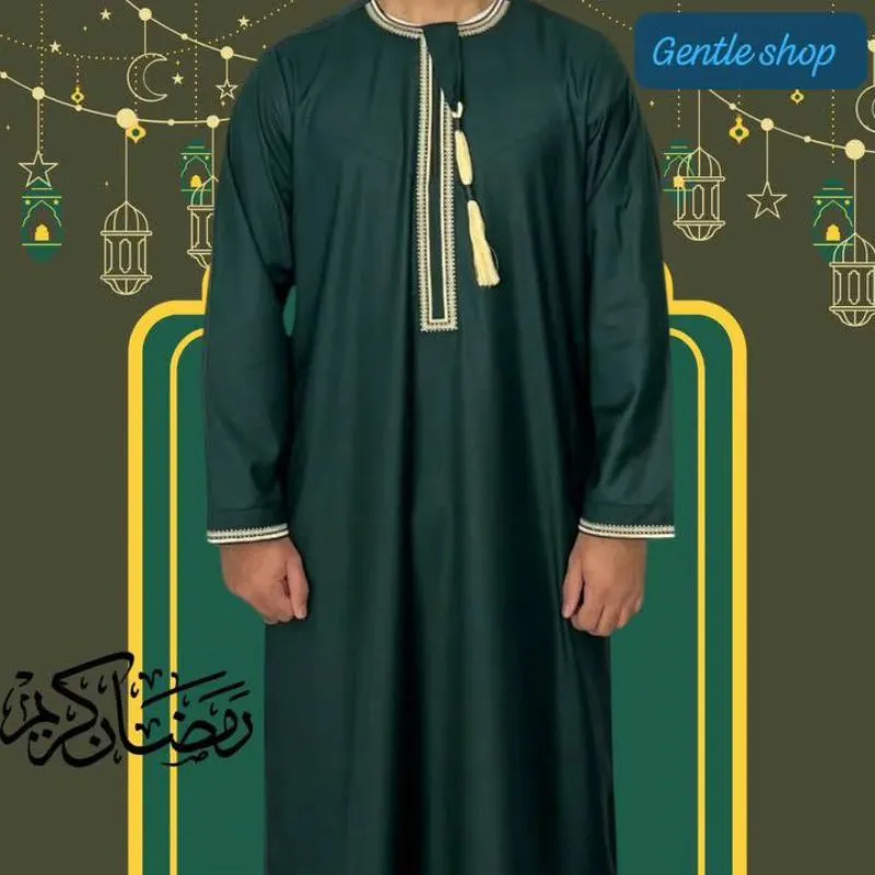 القميص العماني الأصيل 