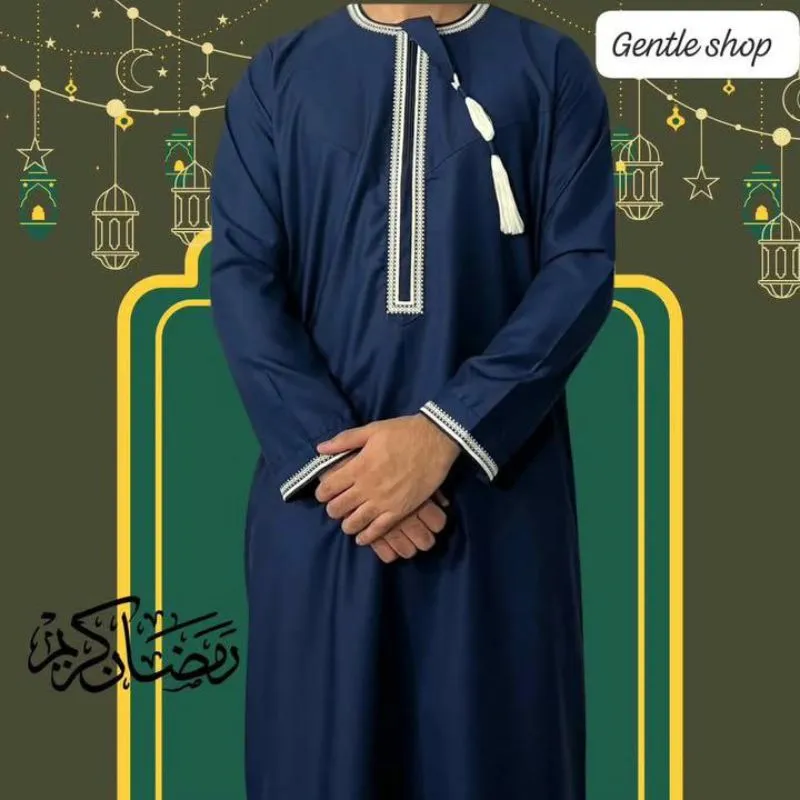 القميص العماني الأصيل 