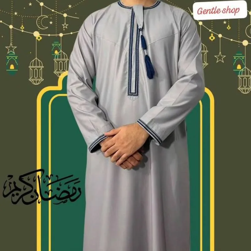 القميص العماني الأصيل 