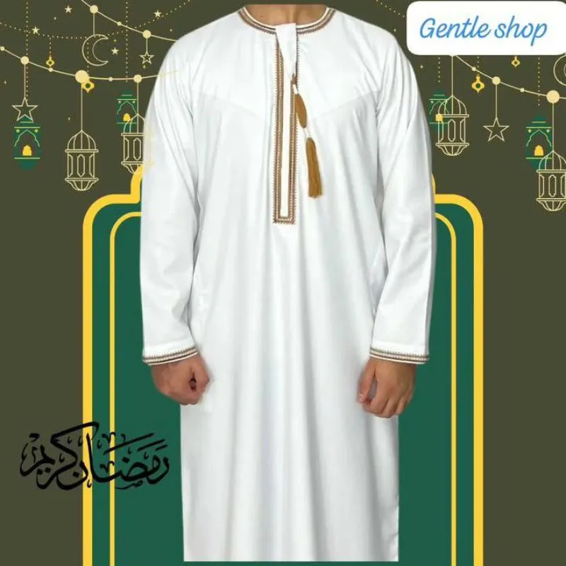 القميص العماني الأصيل 
