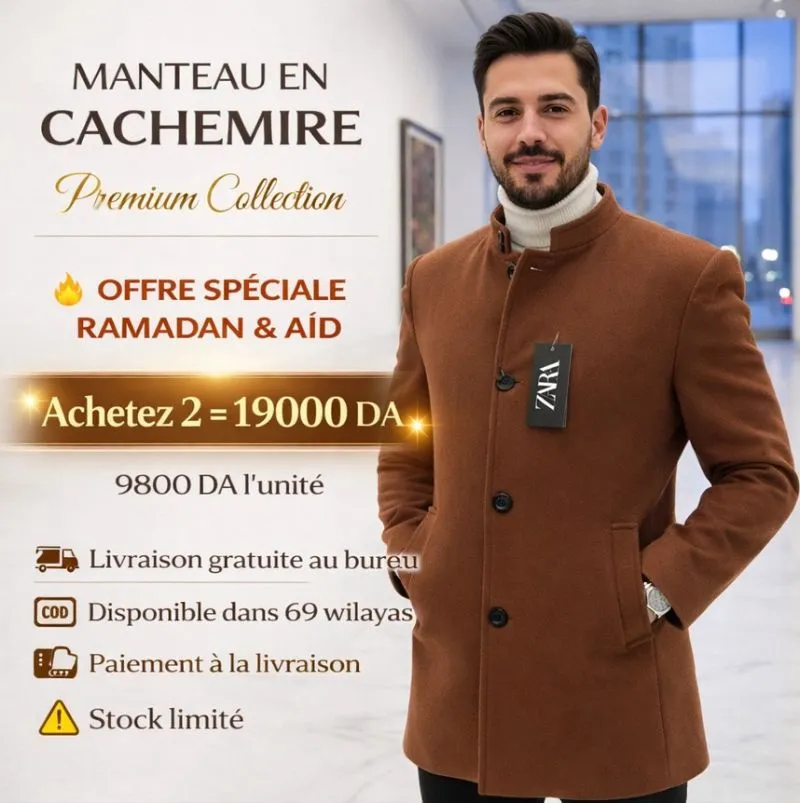 Manteau Cachemire ZARA