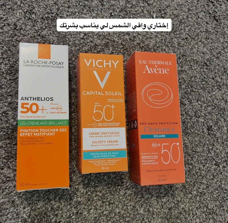 Pack Anti-Imperfections 