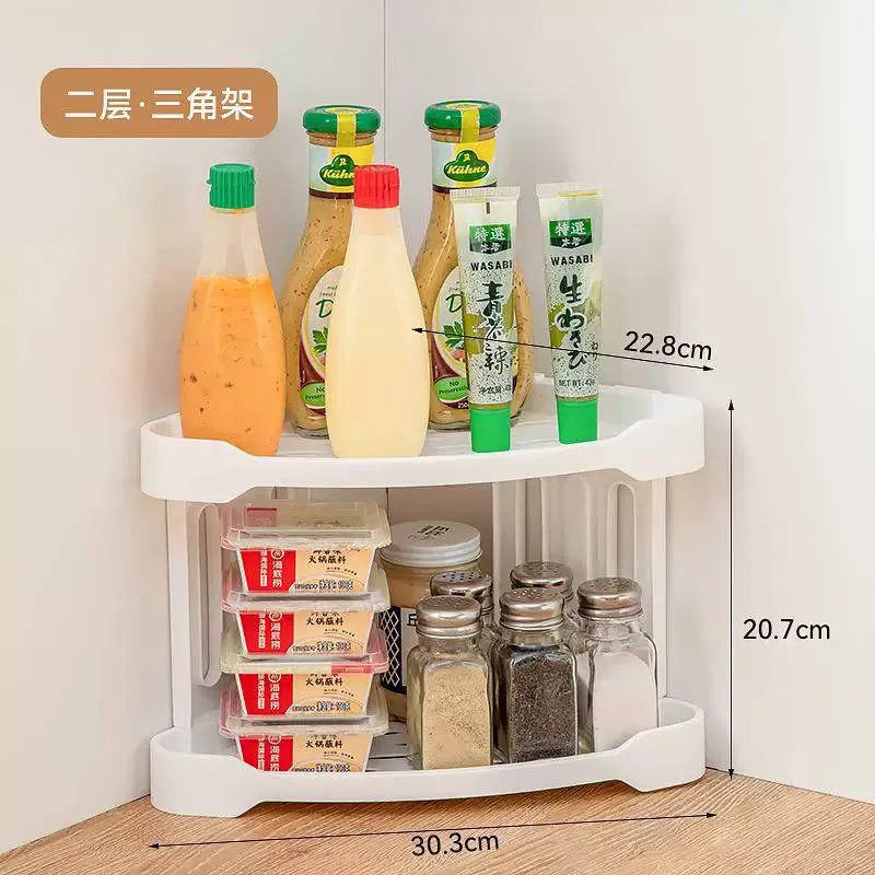 Etagere de coin multi usages 
