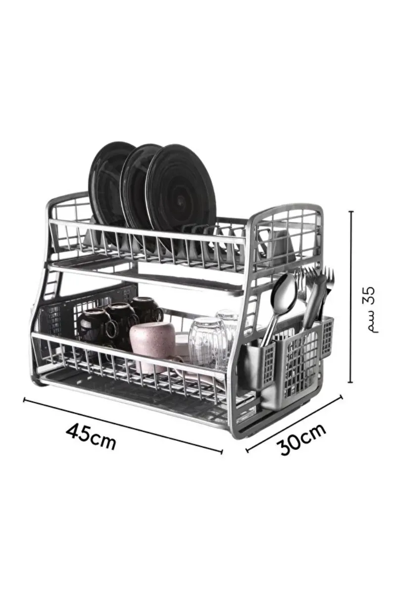Égouttoir à vaisselle رف تجفيف الأواني
