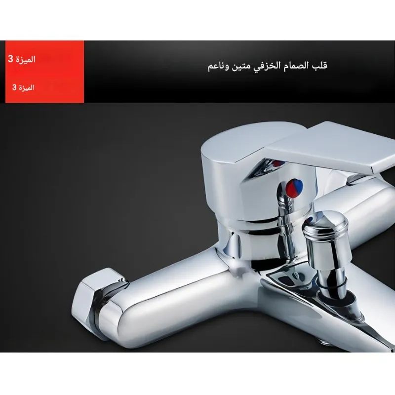 روبيني دوش فاخر من ستانليس ستيل  مقاوم للصدأ وسهل التركيب 