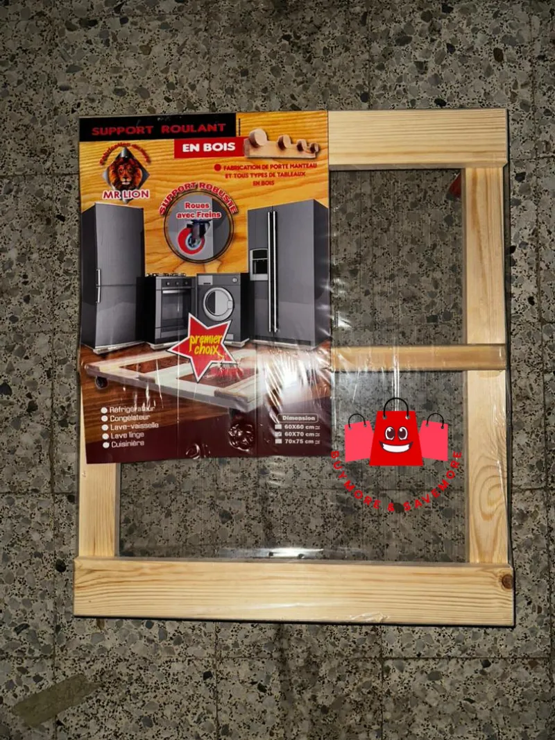 قاعدة خشبية متحركة للأجهزة المنزلية – خشب Bois Rouge بعجلات قوية