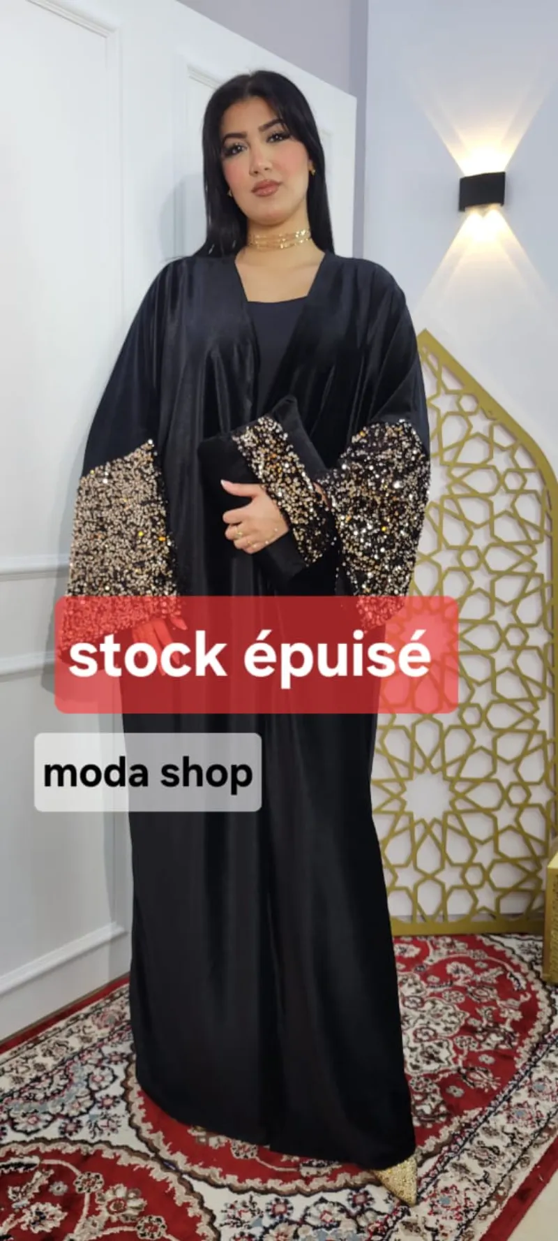 ABAYA VELOURS DIAMANT +pochette قطيفة