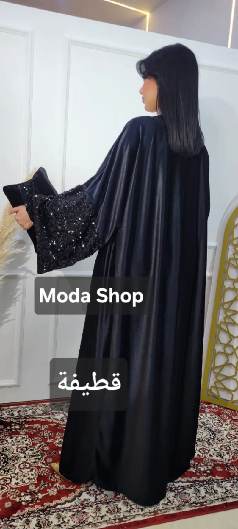 ABAYA VELOURS DIAMANT +pochette قطيفة